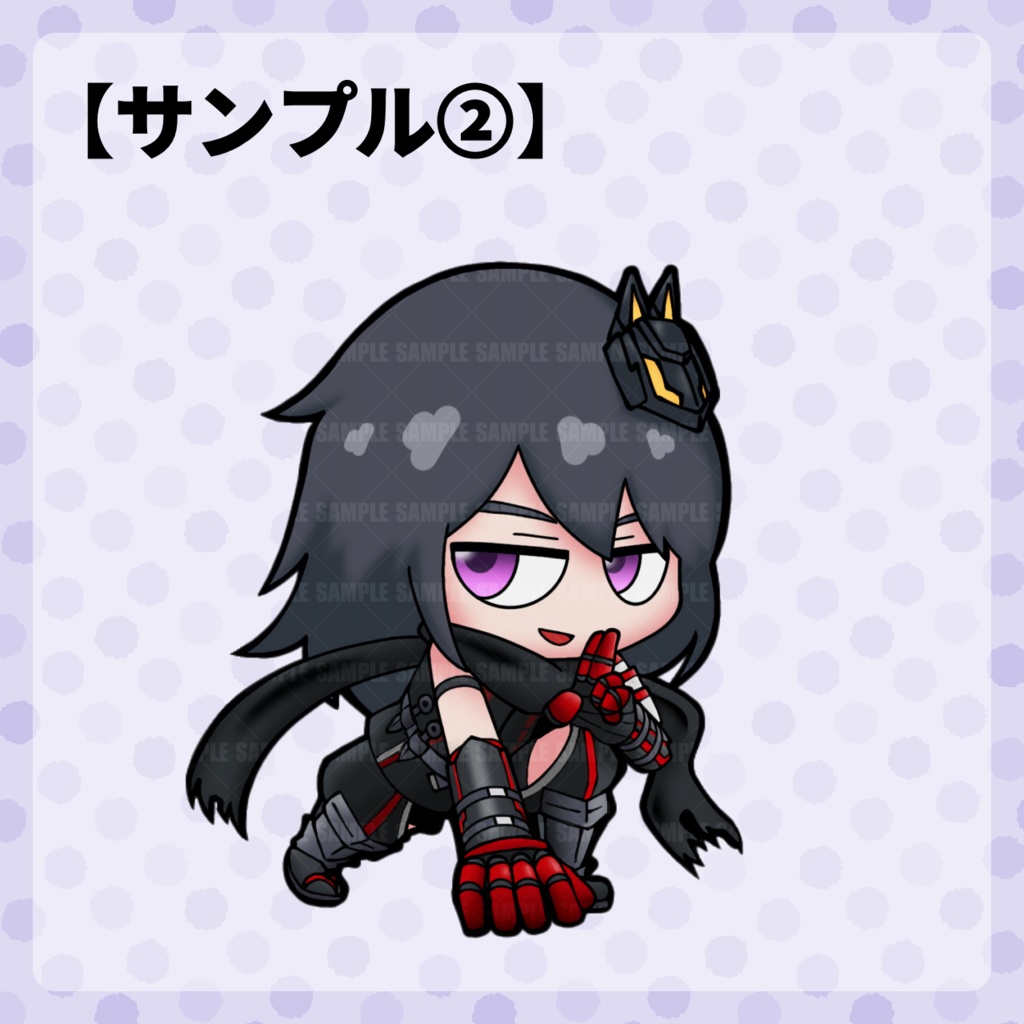 あなたのSD作ります!!