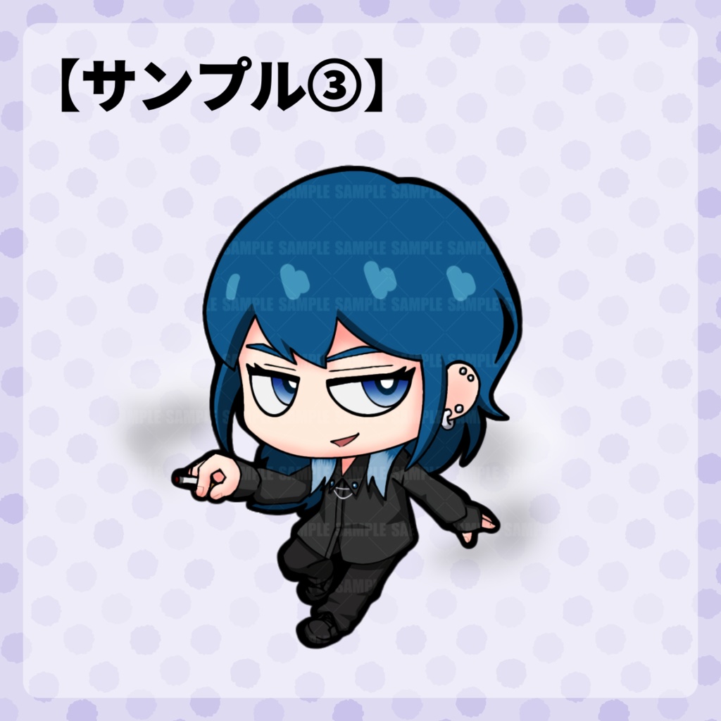 あなたのSD作ります!!