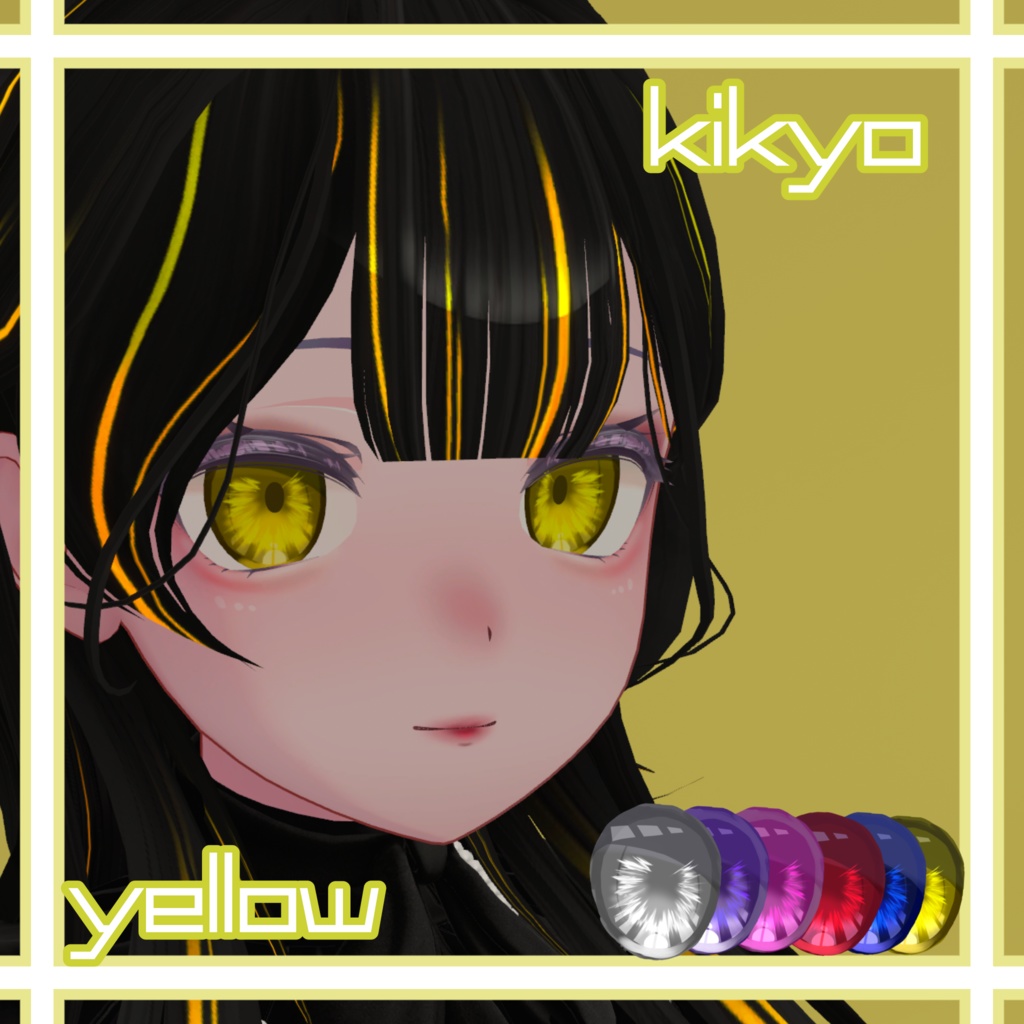 【桔梗専用】Eye texture