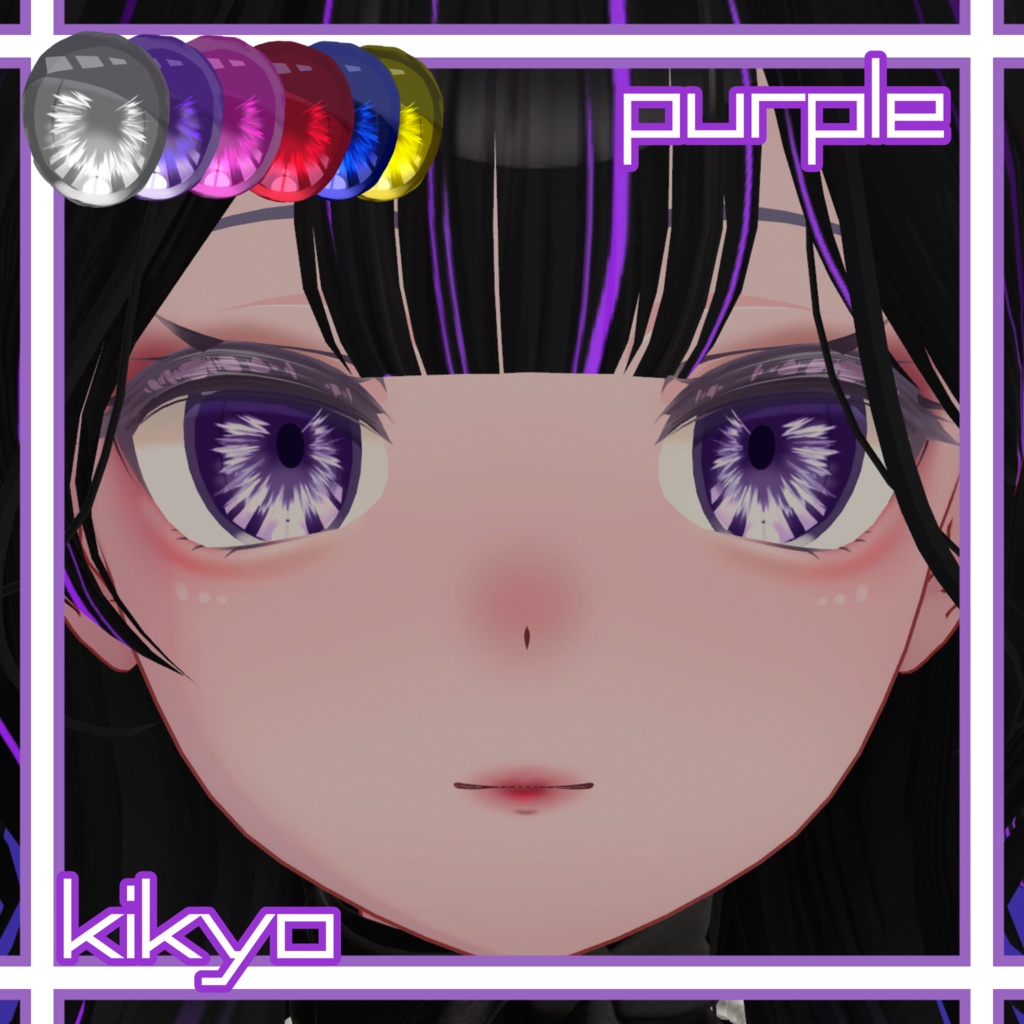 【桔梗専用】Eye texture