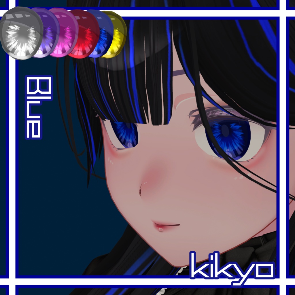 【桔梗専用】Eye texture