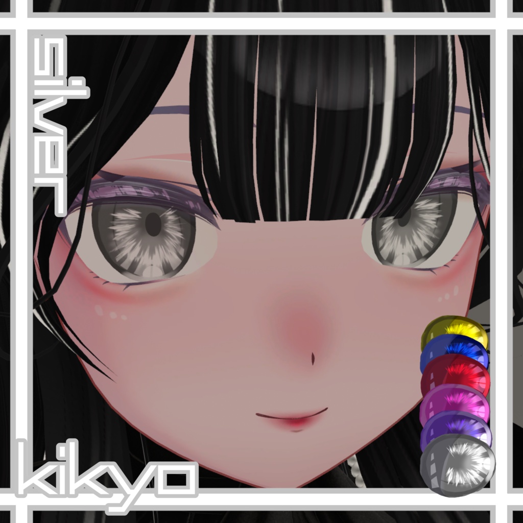 【桔梗専用】Eye texture