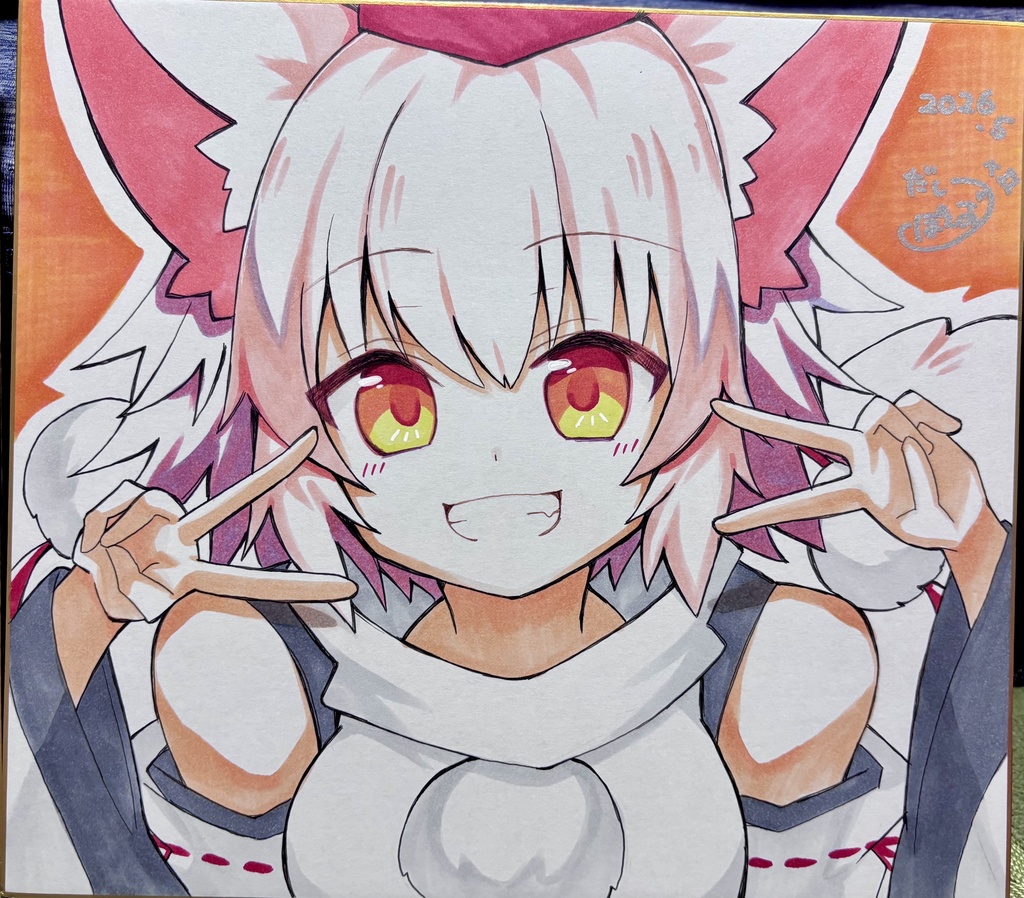 【大色紙】椛ちゃん②🍁