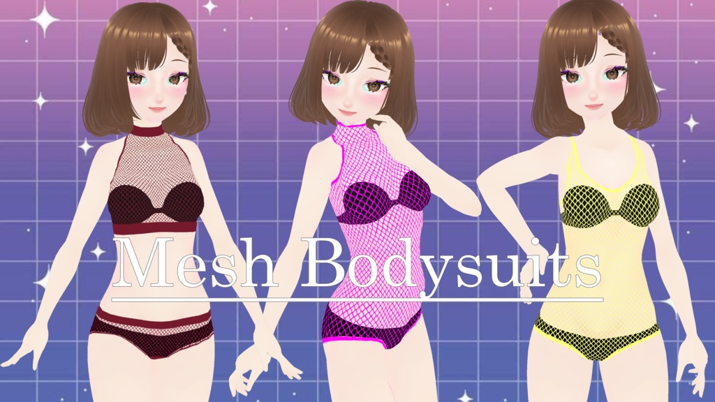 Mesh Bodysuits