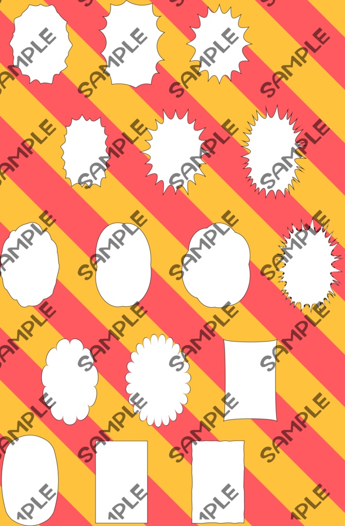 【権利表記不要/商用可/改変可】改造できる!マンガ・フキダシ16種【透過png/.ai有】