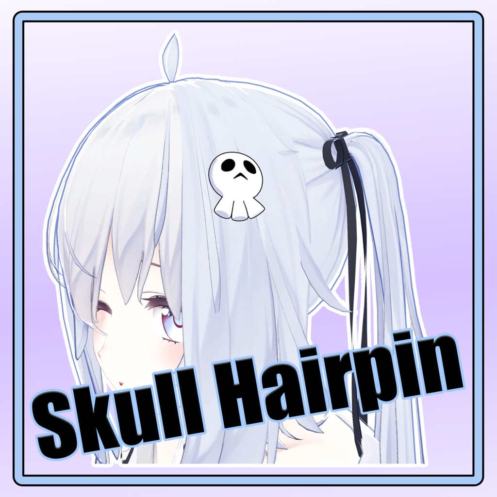 [VRCHAT]ヘアクリップ Skull Hairpin 骷髅发夹