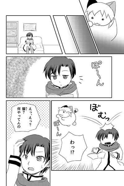 猫(みく)まとめ