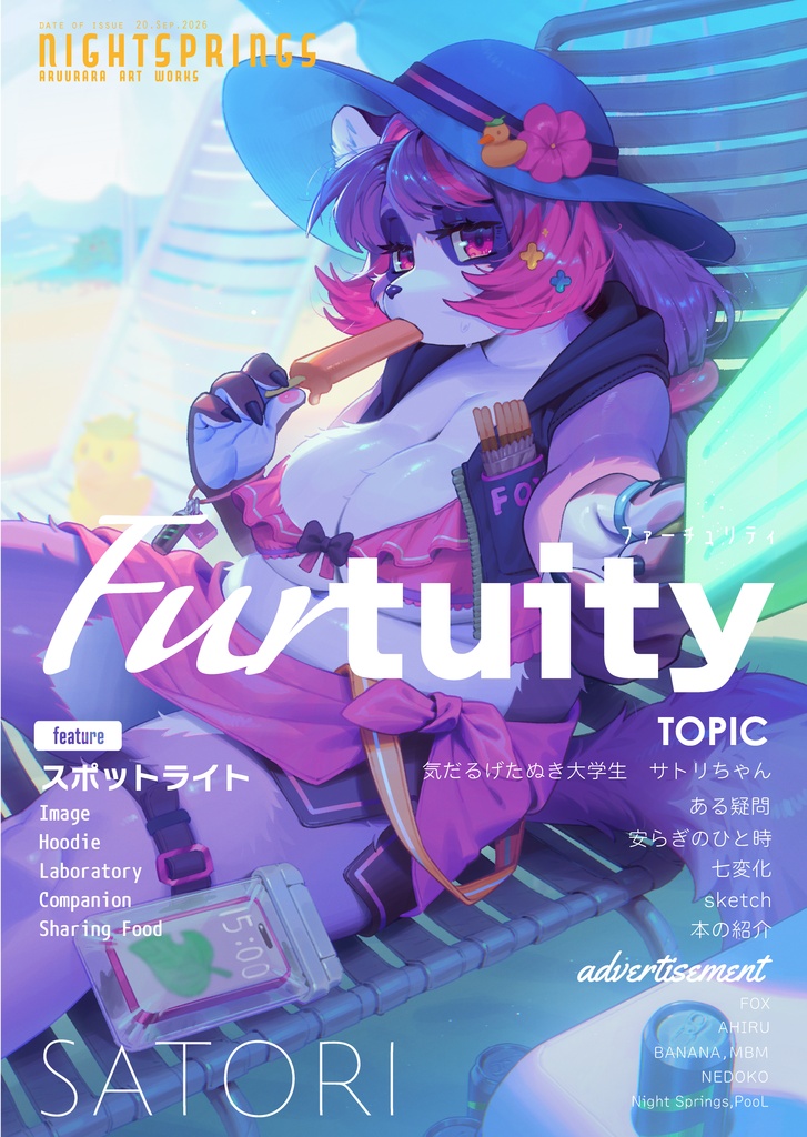 Furtuity SATORI