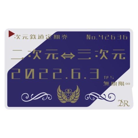 悠弦ミラ誕生日記念2022