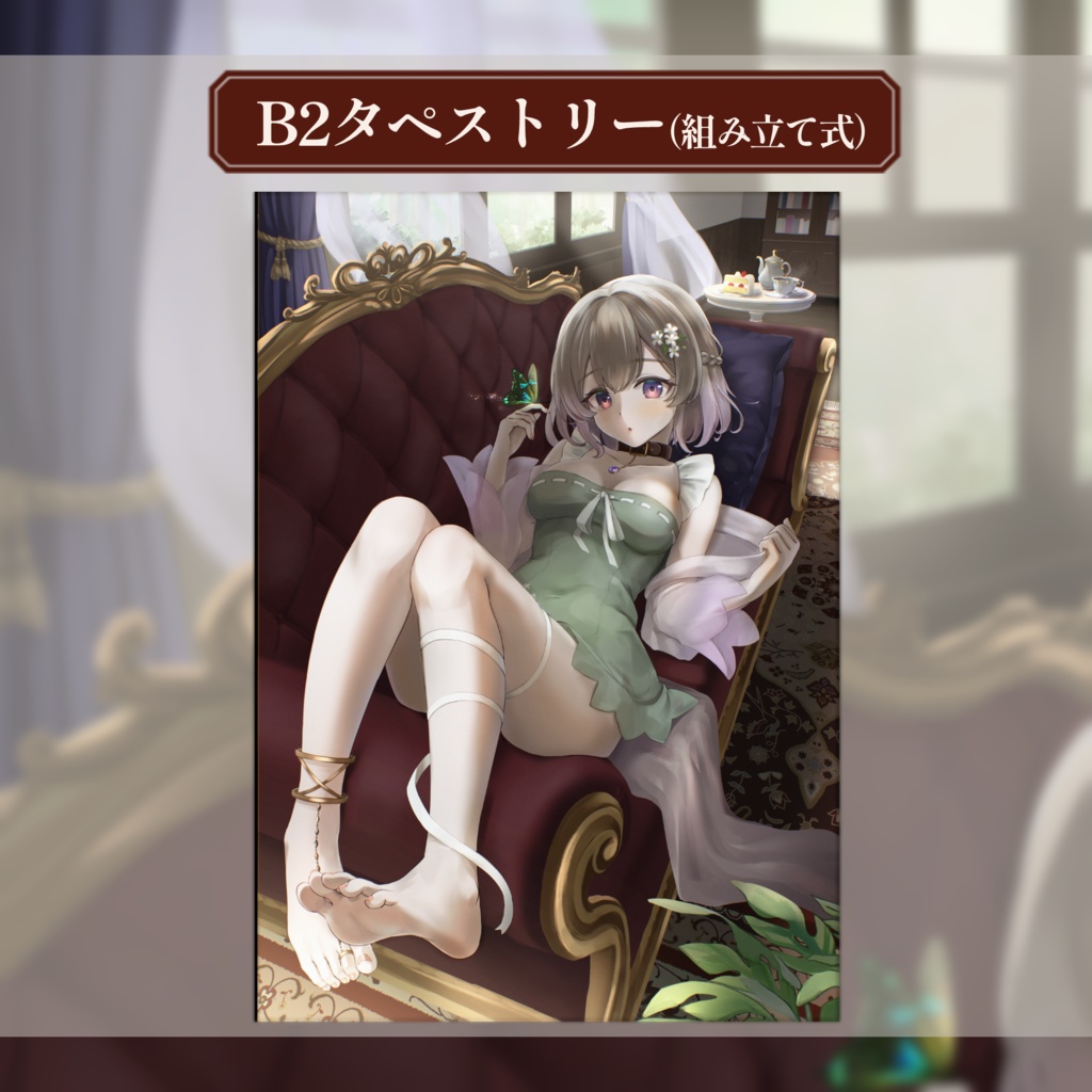 悠弦ミラ誕生日記念2024