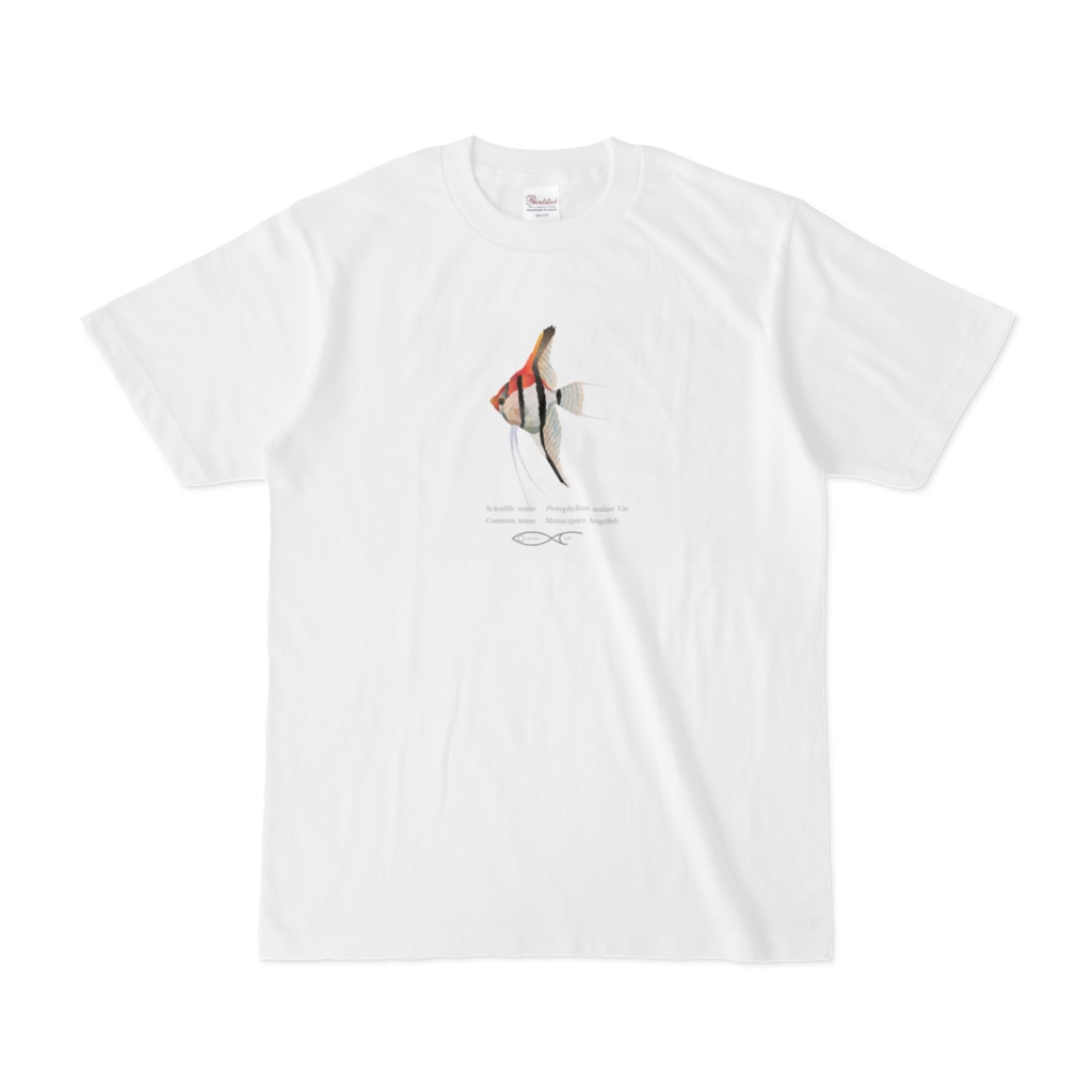 Pterophyllum ( Manacapuru Angelfish) T-shirt