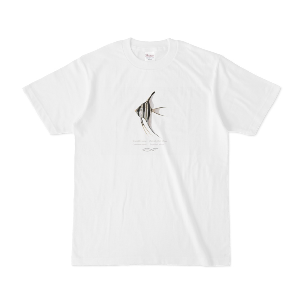 Pterophyllum(Altum Angelfish) T-shirt