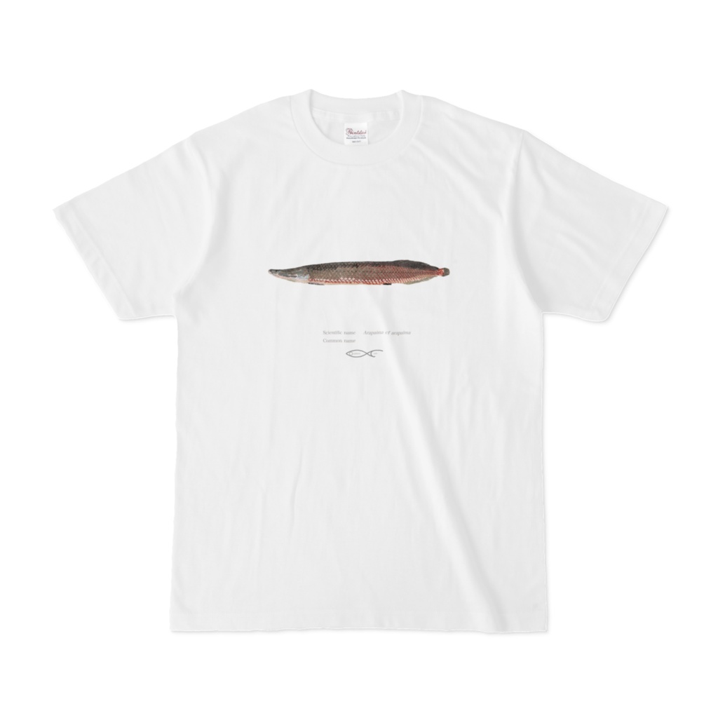 Arapaima mapae T-shirt
