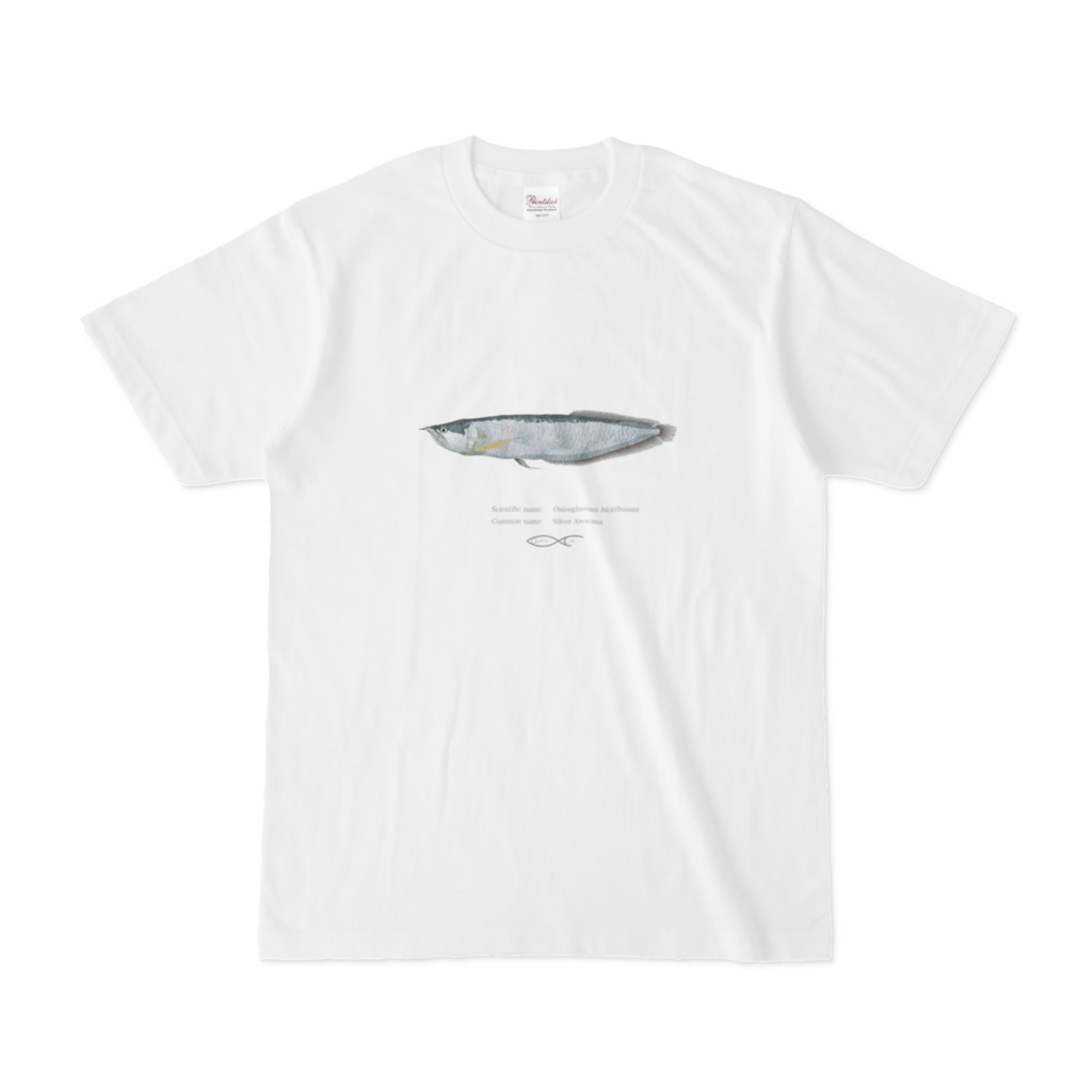 Osteoglossum bicirrhosum(Silver Arowana) T-shirt