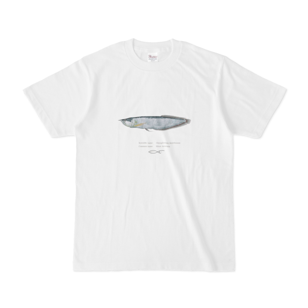 Osteoglossum bicirrhosum(Silver Arowana) T-shirt