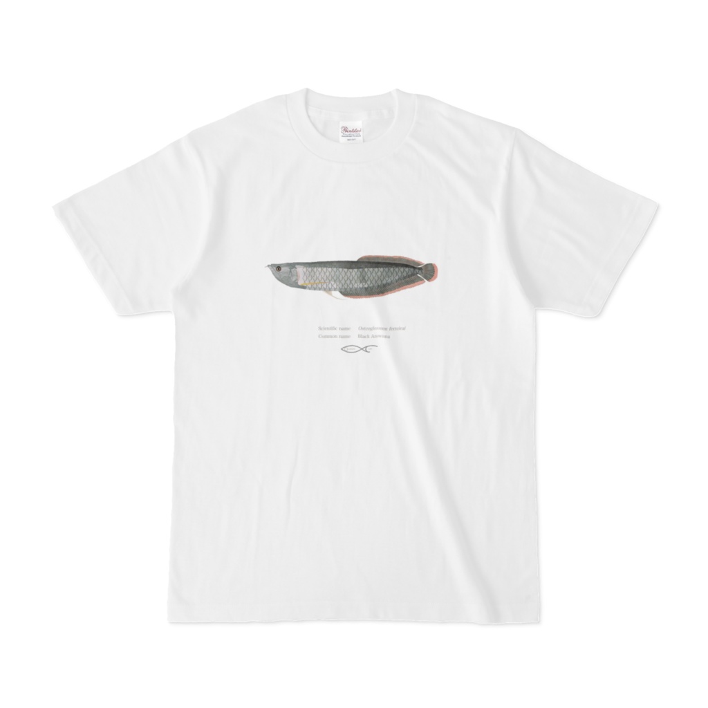 Osteoglossum ferreirai (Black Arowana) T-shirt