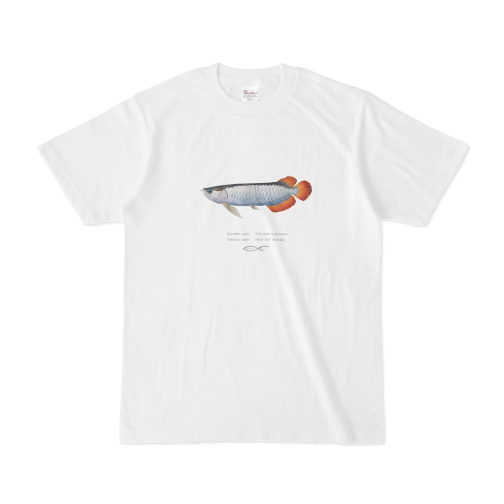 Scleropages formosus(Silver Asia arowana) T-shirt