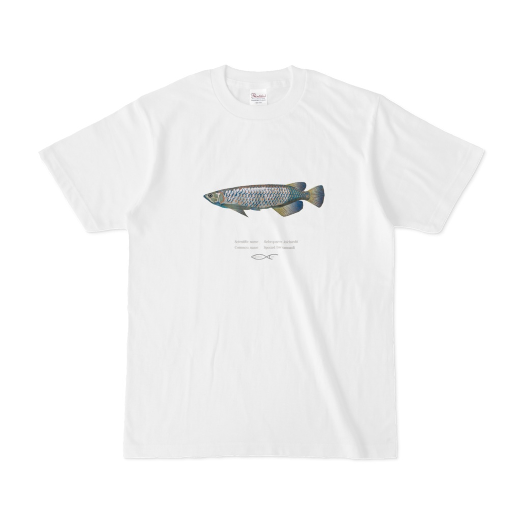 Scleropages leichardti(Spotted Barramundi) T-shirt