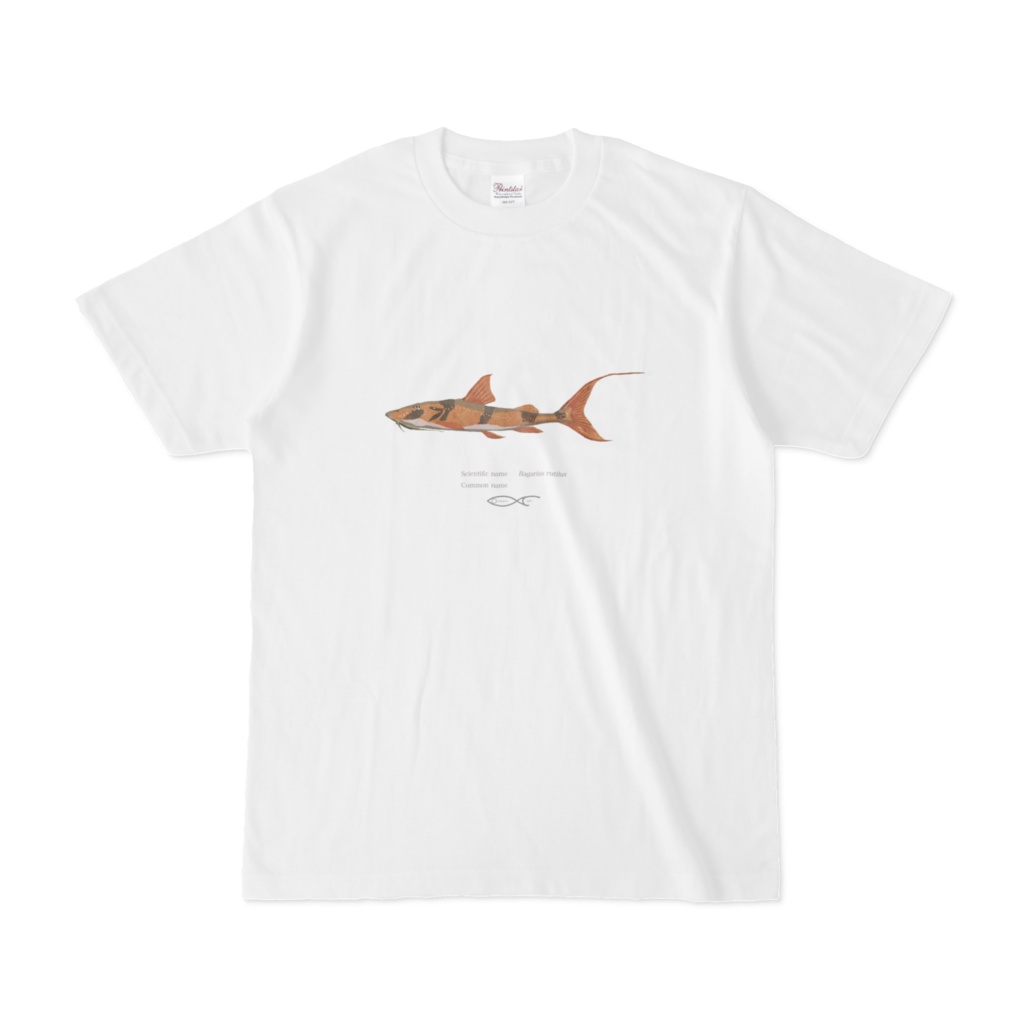 Bagarius rutilus T-shirt