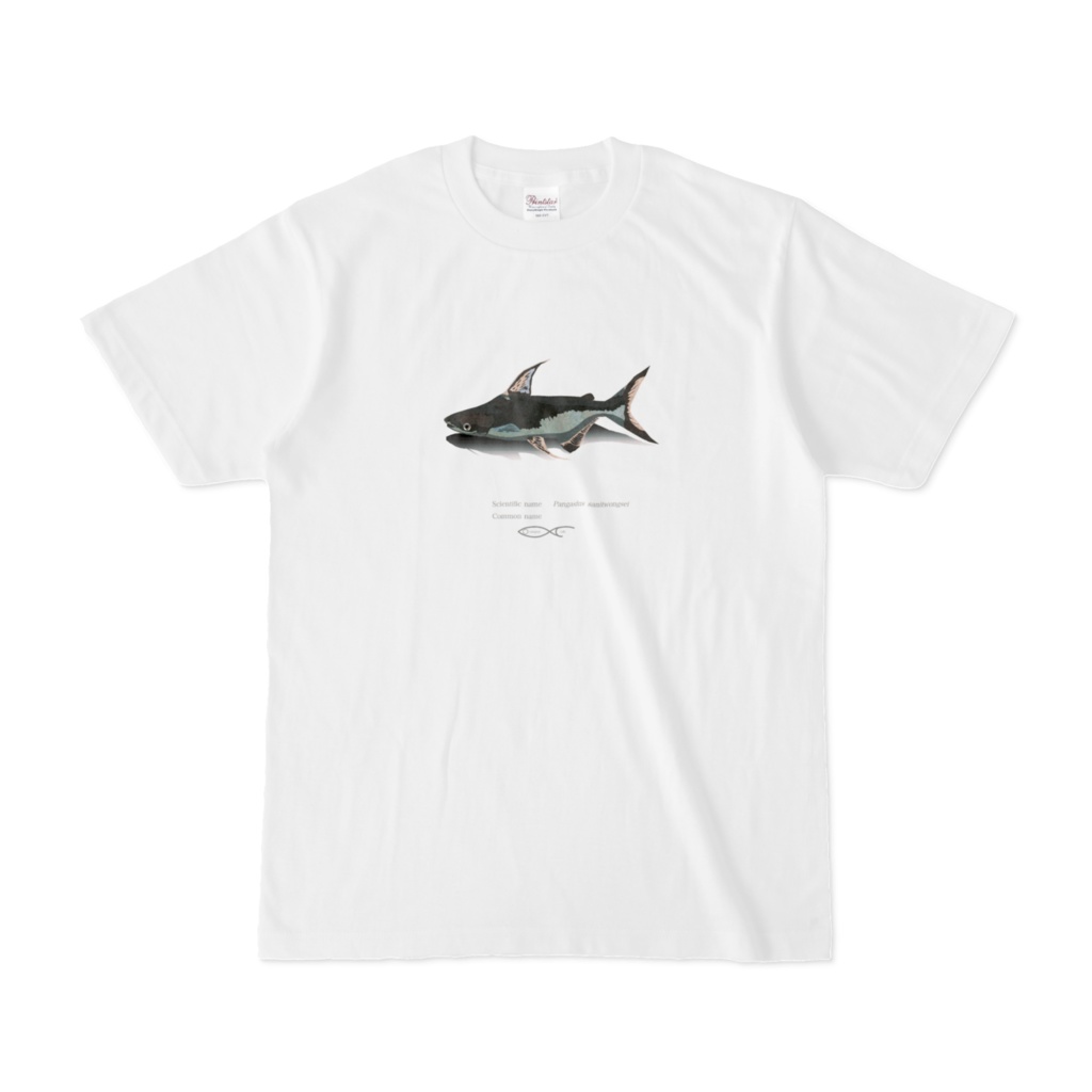 Pangasius sanitwongsei T-shirt