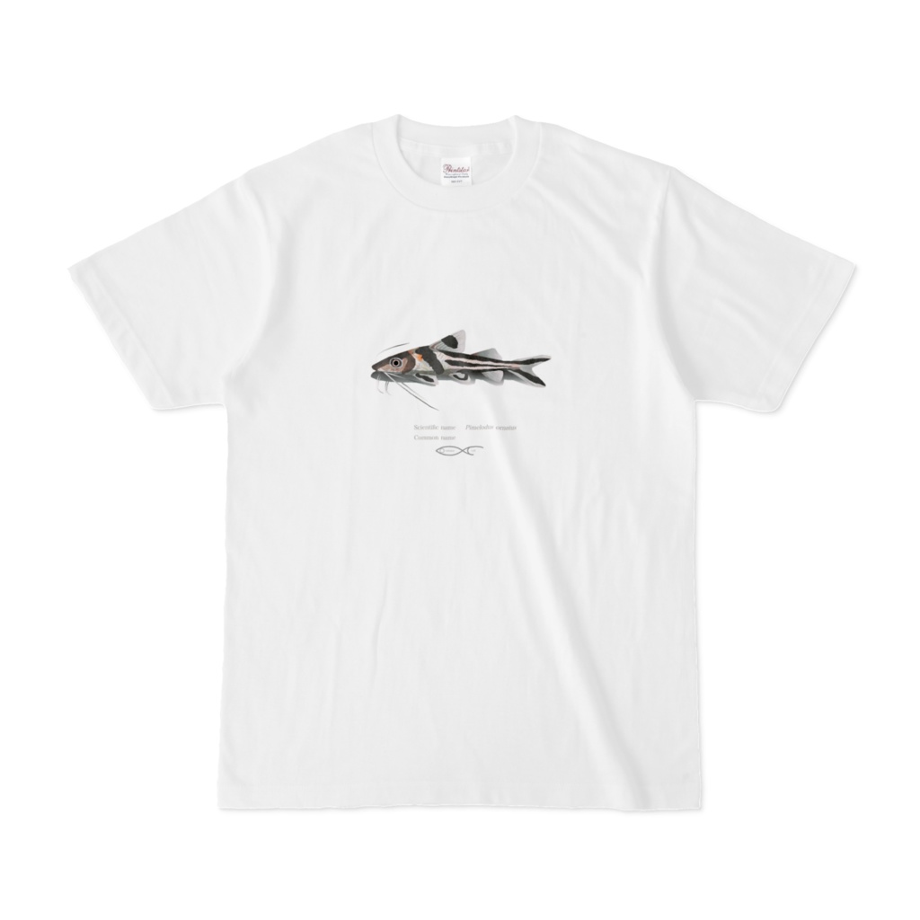 Pimelodus ornatus T-shirt