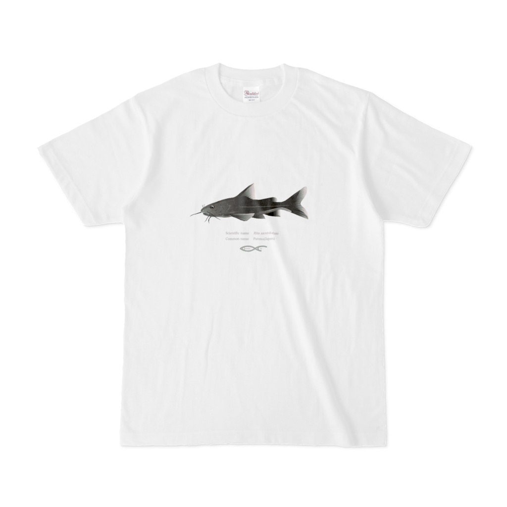 Rita sacerdotum T-shirt