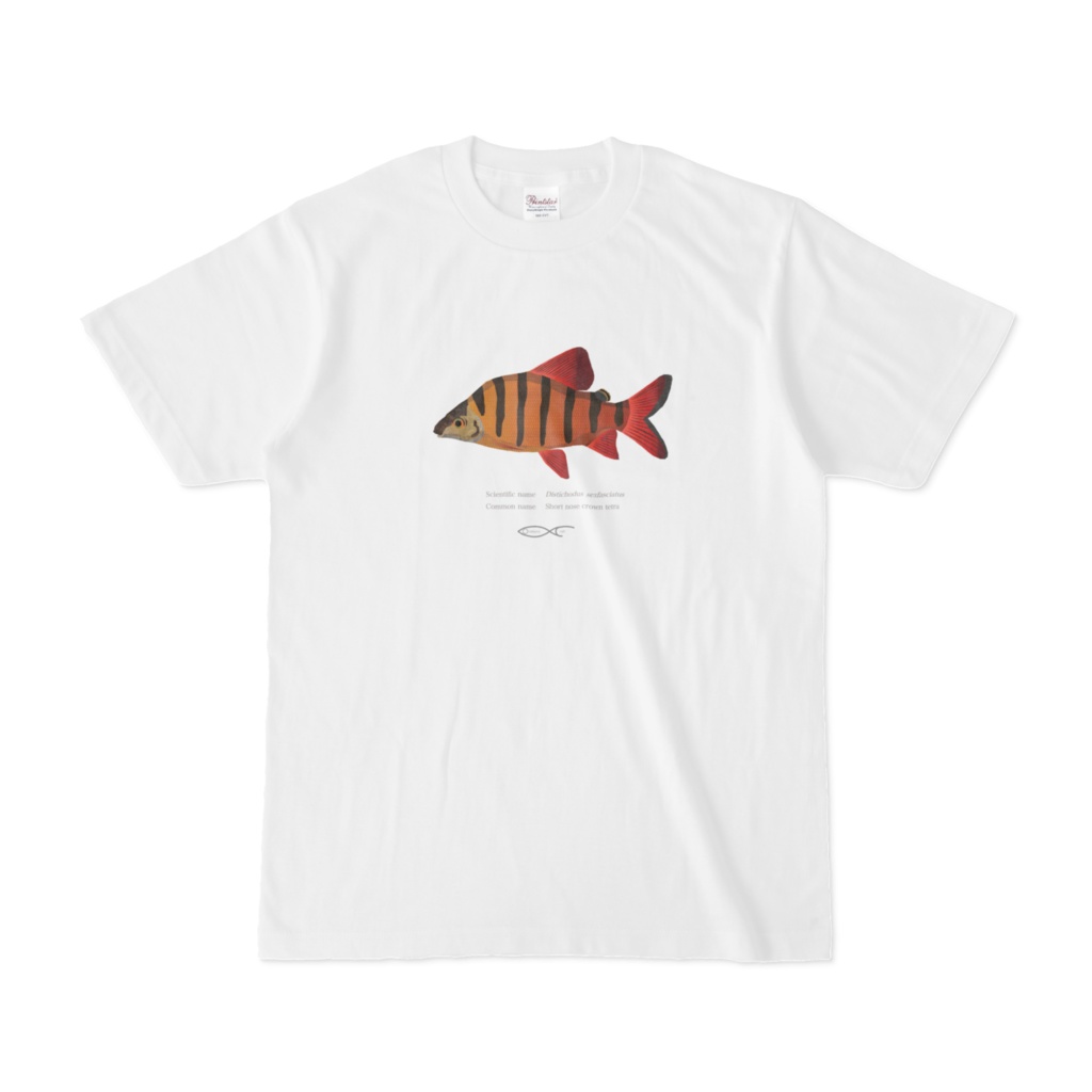 Distichodus sexfasciatus(Short nose crown tetra) T-shirt