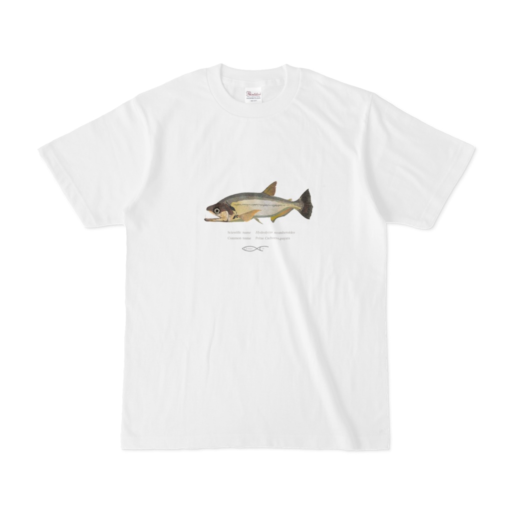 Hydrolycus scomberoides(Peixe Cachorro,payara) T-shirt