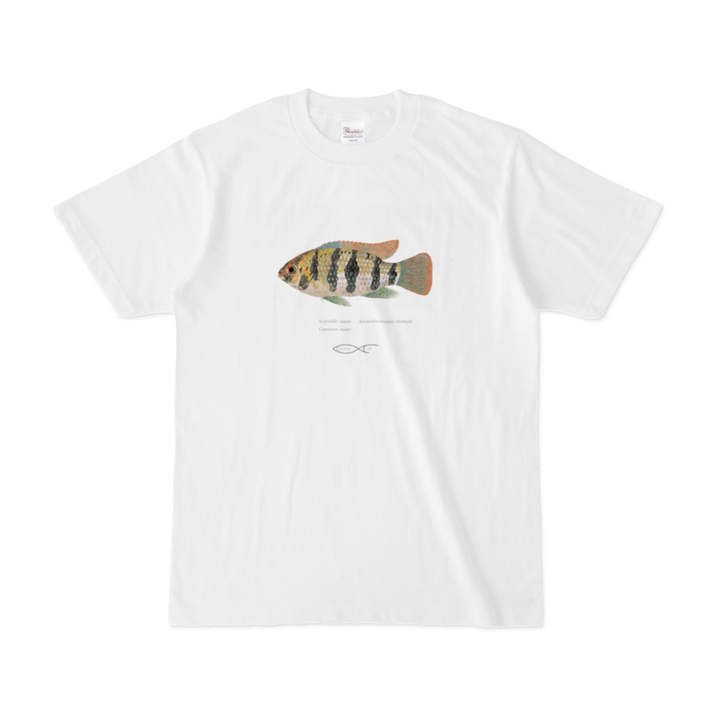 Anomalochromis thomasi T-shirt