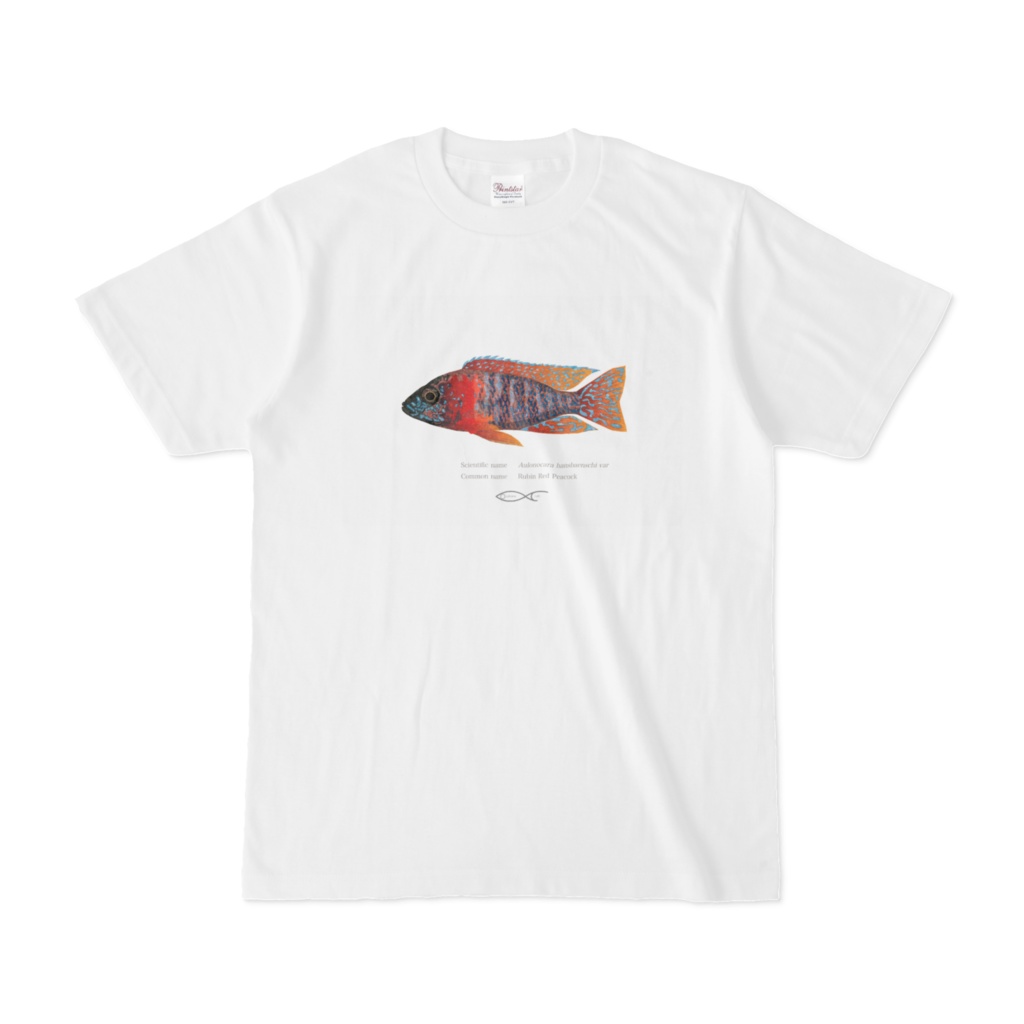 Aulonocara hansbaenschi var(Rubin Red Peacock) T-shirt