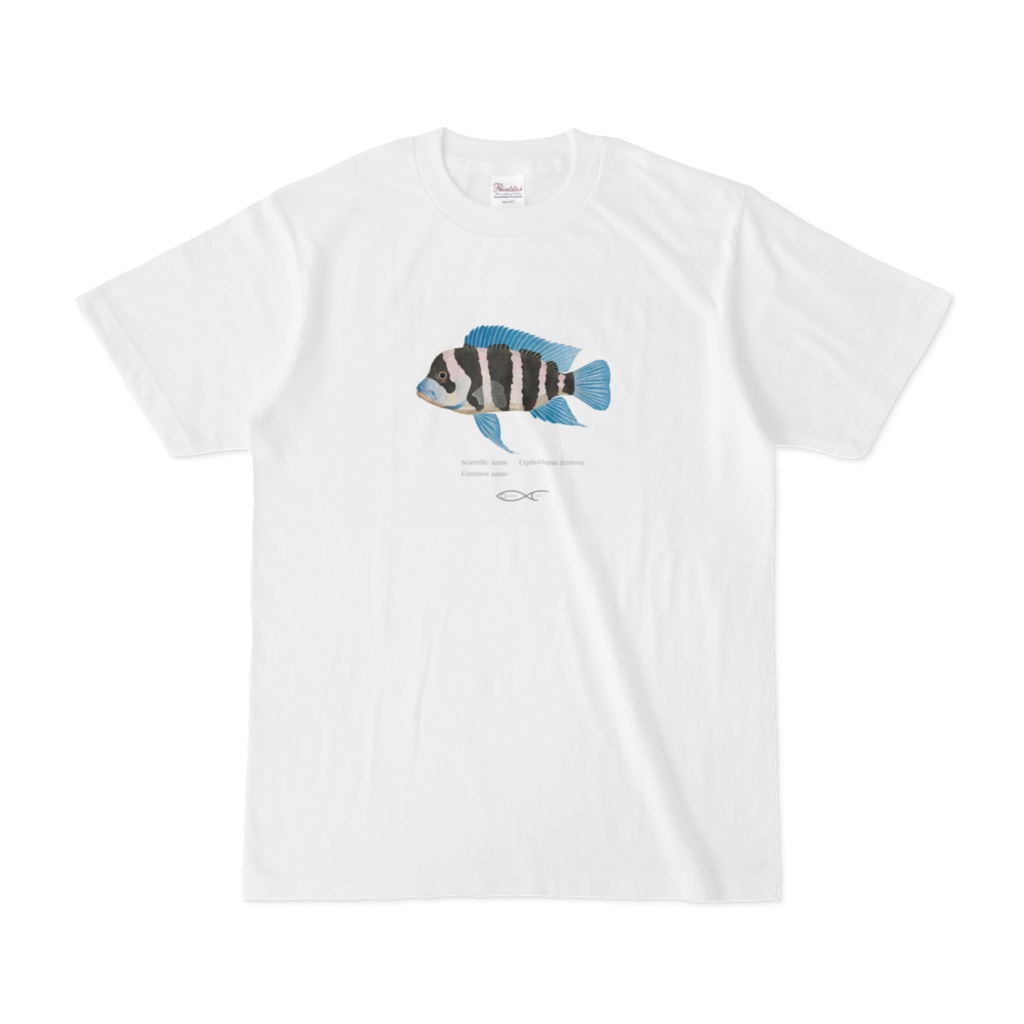 Cyphotilapia frontosa T-shirt
