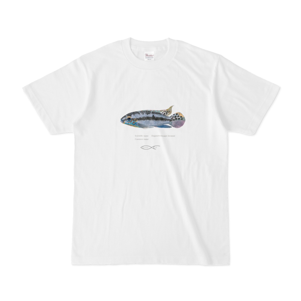 Enigmatochromis lucanusi T-shirt