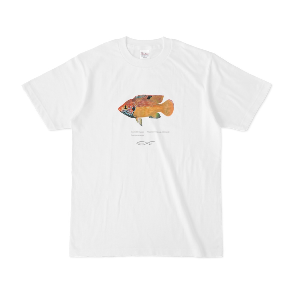 Hemichromis sp. Simbalis T-shirt