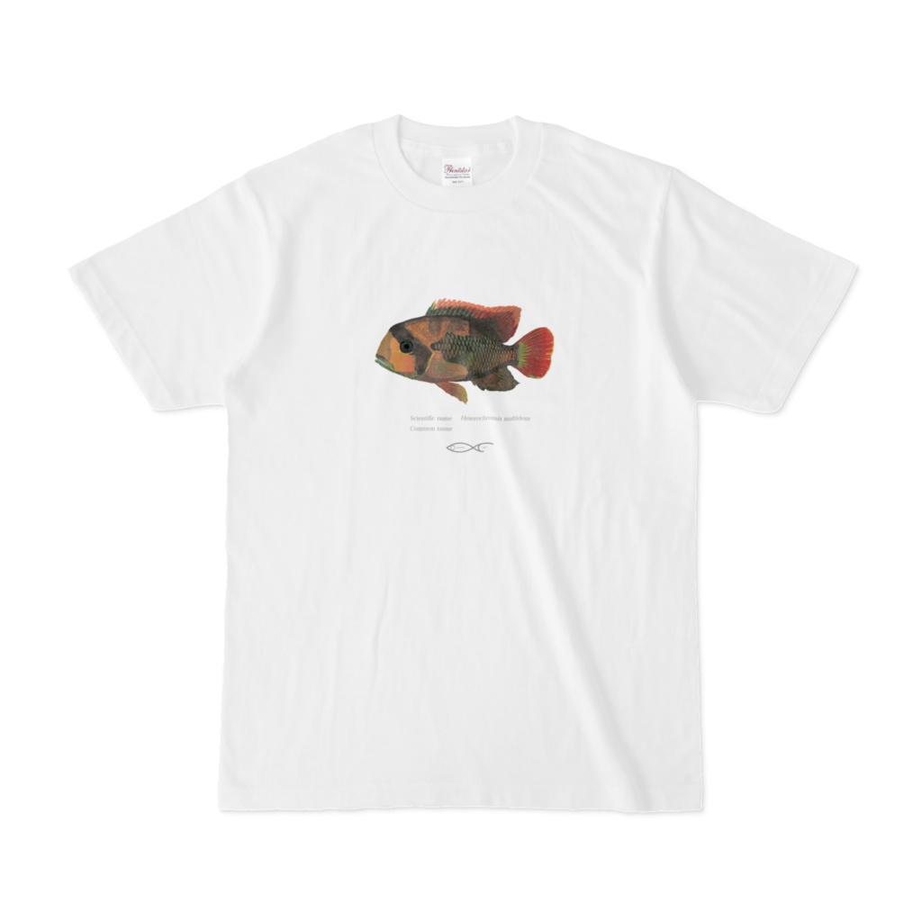 Heterochromis multidens T-shirt