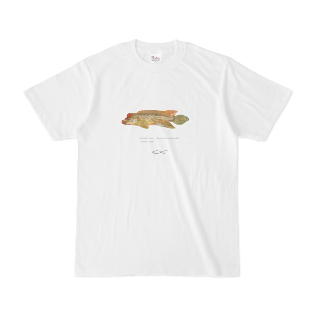 Lamprologus tigripictilis T-shirt