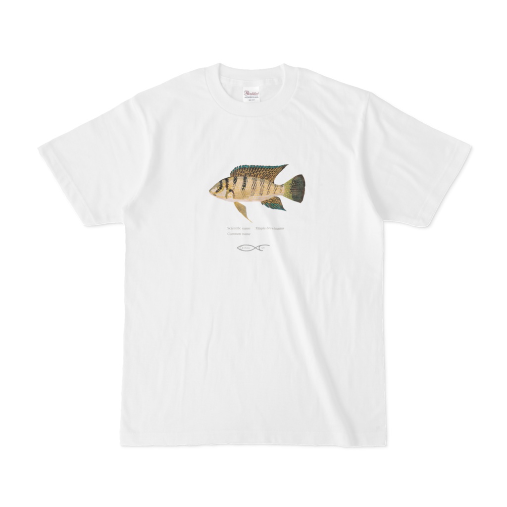 Tilapia brevimanus T-shirt