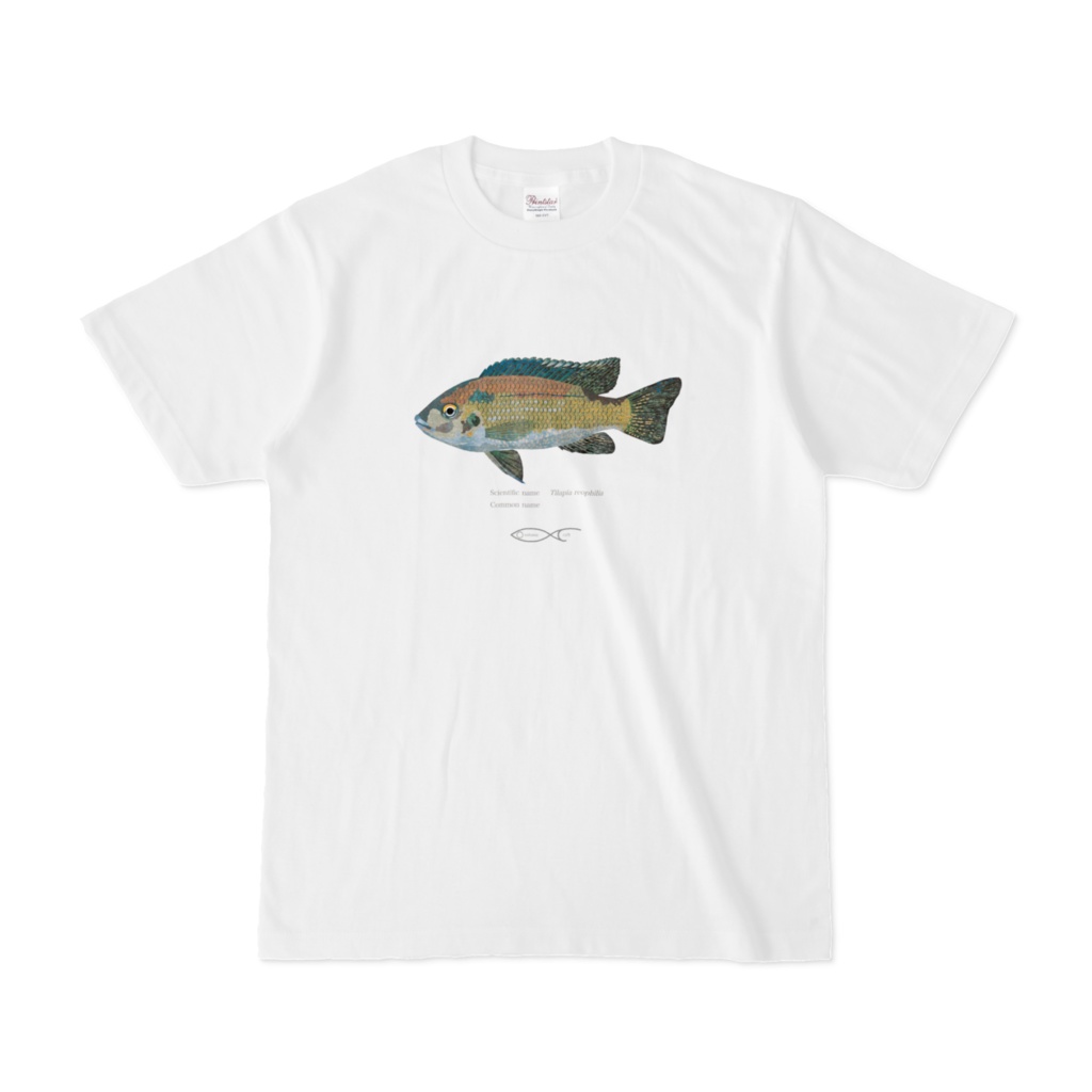 Tilapia reophilia T-shirt
