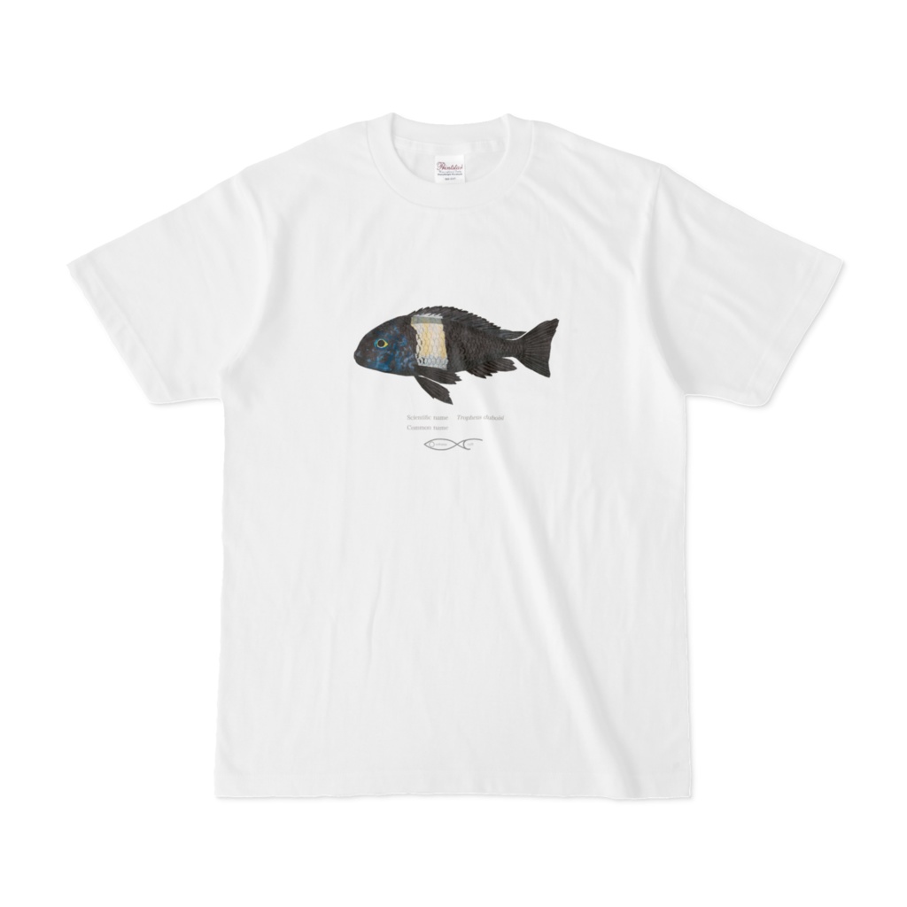 Tropheus duboisi T-shirt