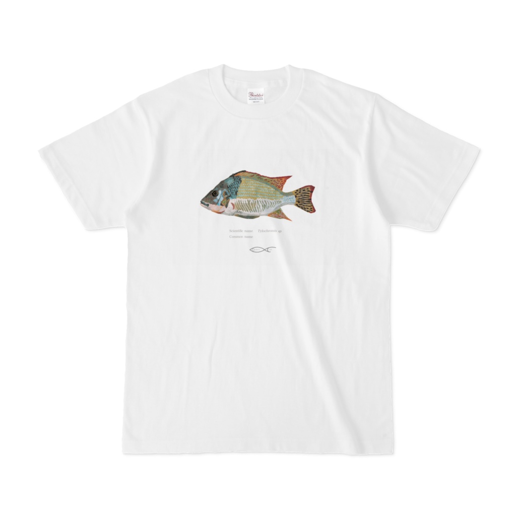 Tylochromis sp T-shirt