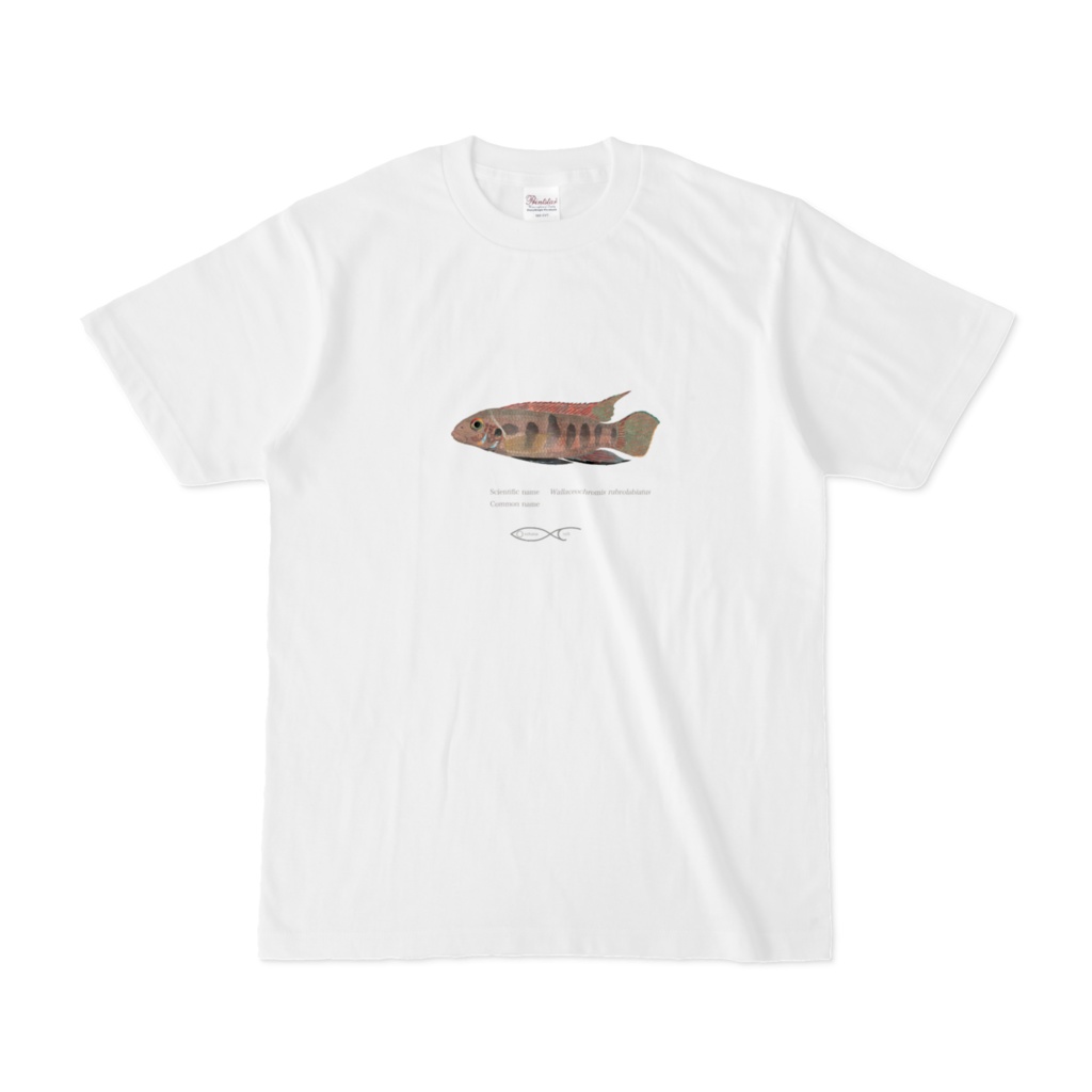 Wallaceochromis rubrolabiatus T-shirt