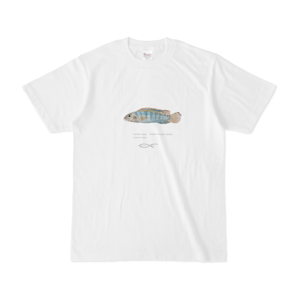 Wallaceochromis signatus T-shirt