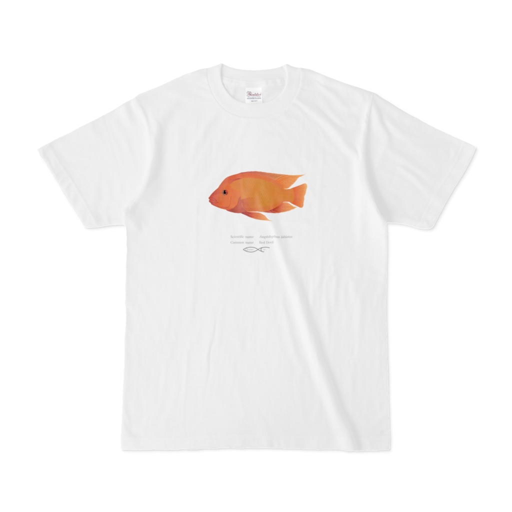 Amphilophus labiatus(Red Devil ) T-shirt