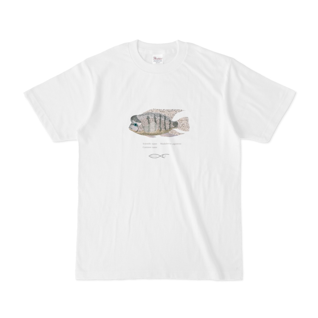 Maskaheros argenteus T-shirt