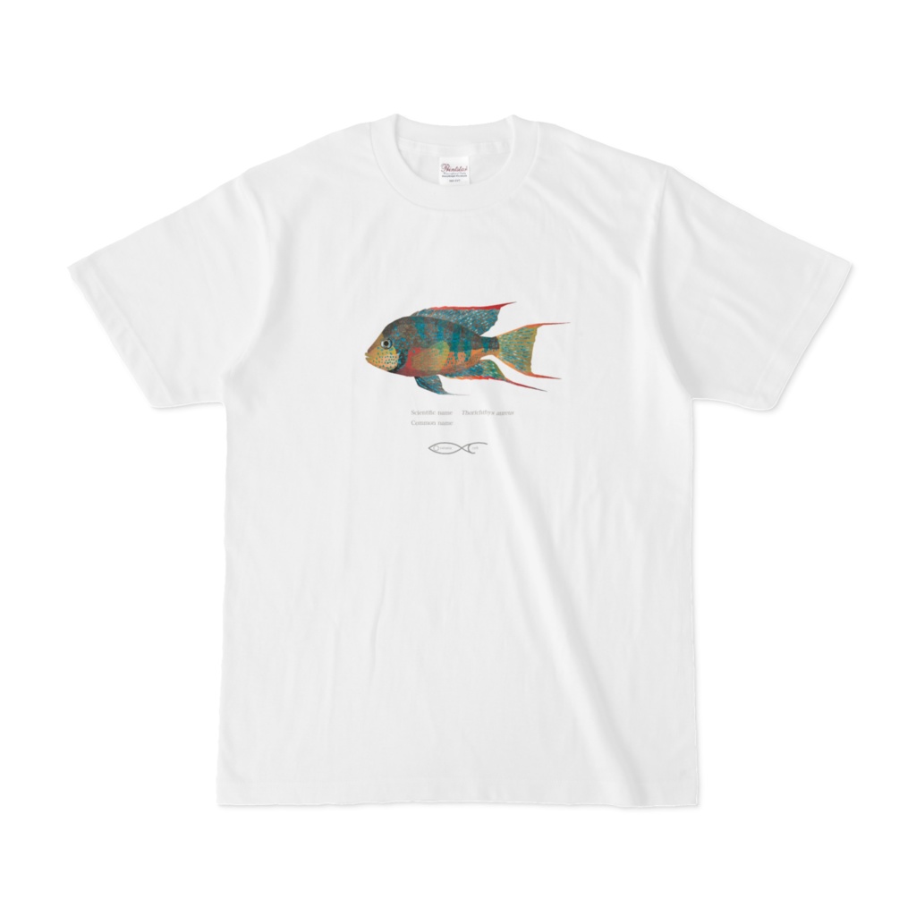 Thorichthys aureus T-shirt