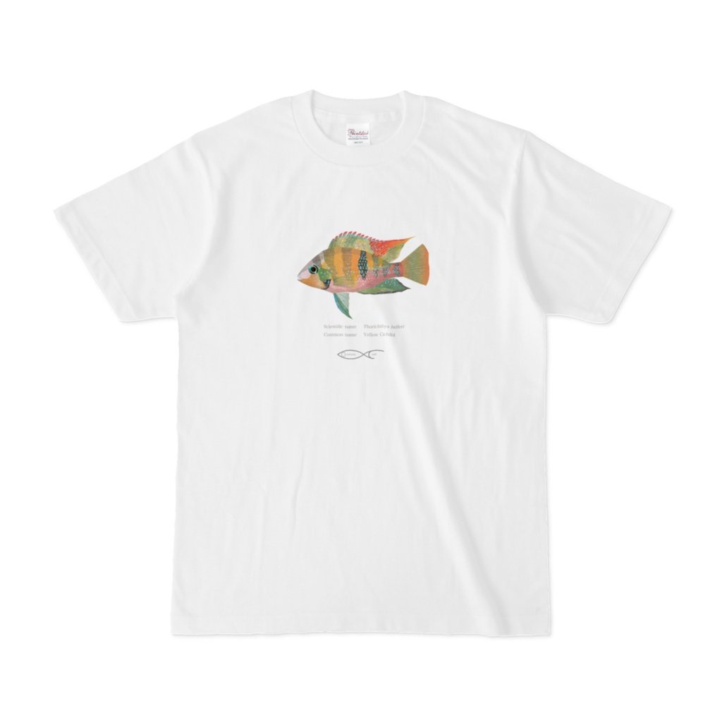 Thorichthys helleri(Yellow Cichlid) T-shirt
