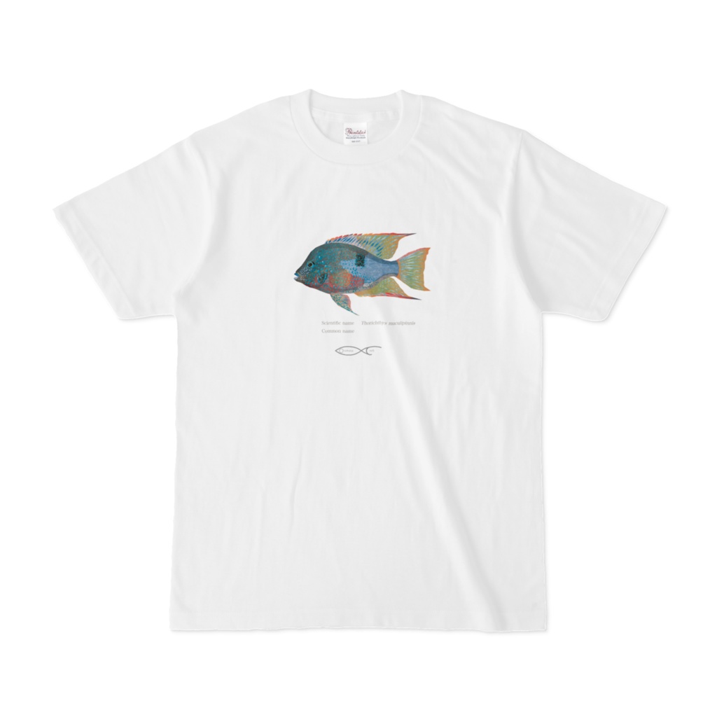 Thorichthys maculipinnis T-shirt