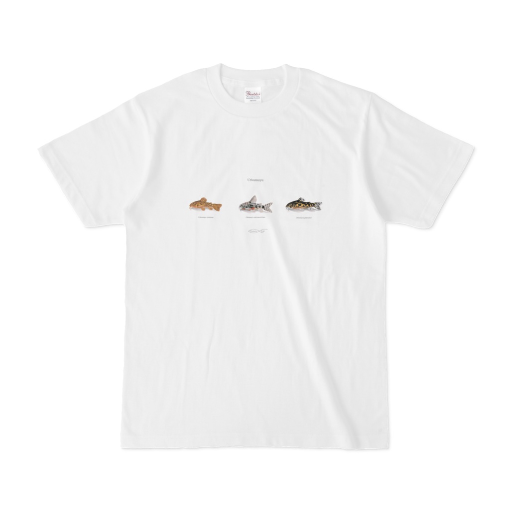 T-shirt Corydoradinae Urkumayu