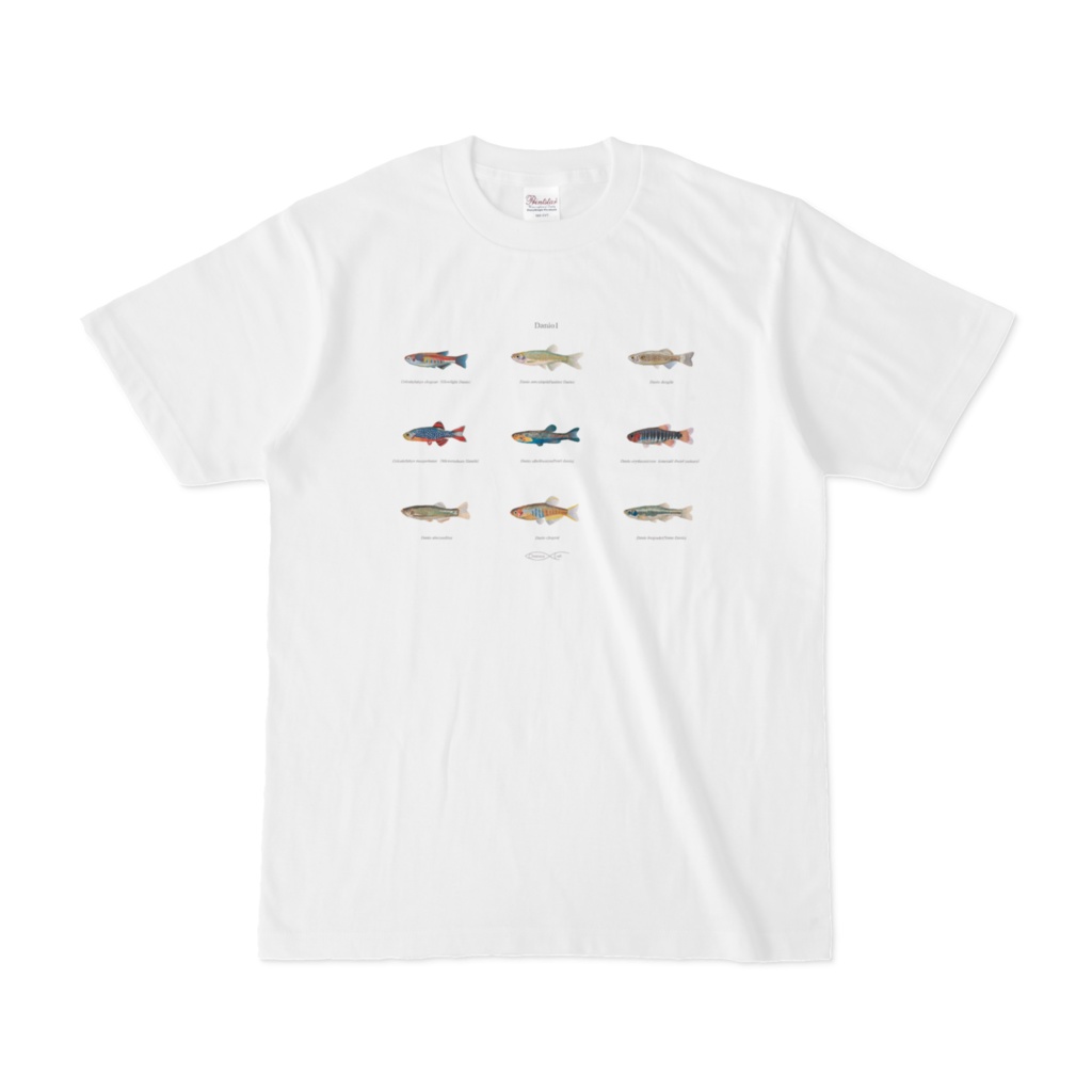 T-shirt Danio Danio1