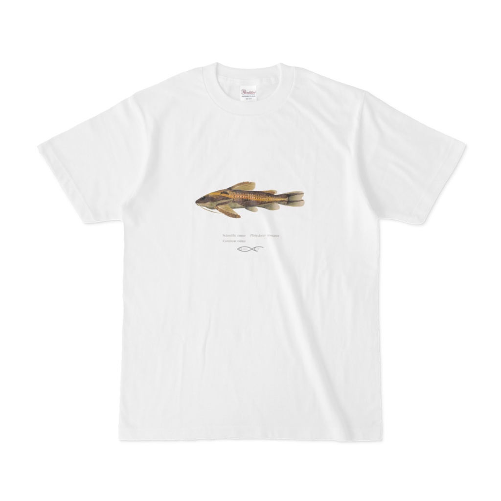 Platydoras costatus T-shirt