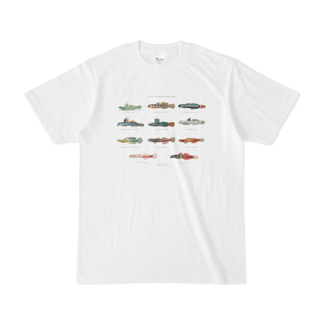 Goby07 Sicyopterus,Sicyopus T-shirt